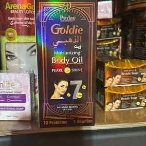 Goldie moisturizing body oil